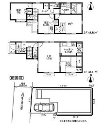 神奈川県茅ヶ崎市松尾
