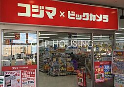 周辺施設の画像