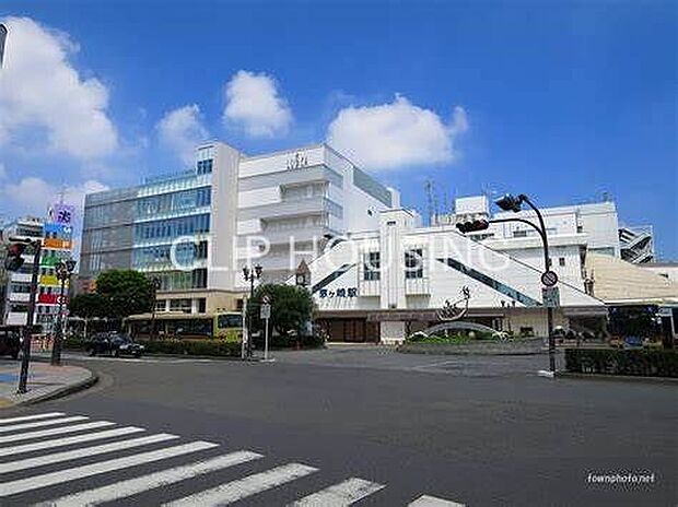 茅ヶ崎駅(JR東日本 相模線) 徒歩40分。 3190m