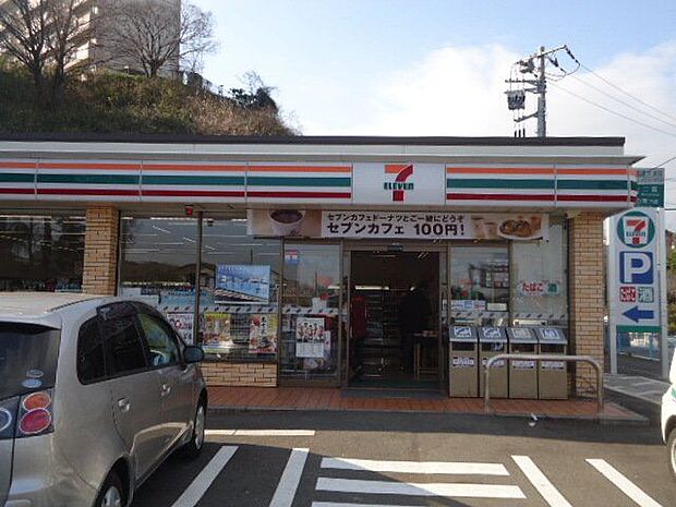 セブンイレブン二宮インター店 徒歩7分。 530m