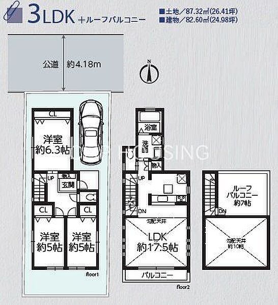 間取り：314002558174