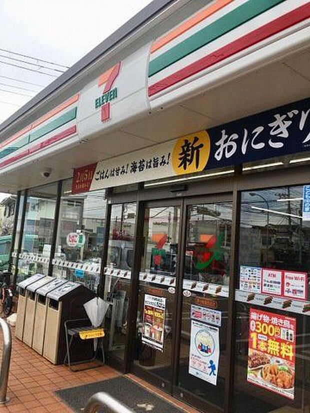セブンイレブン茅ヶ崎美住町店 徒歩4分。 300m