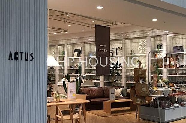 アクタス湘南店 徒歩22分。 1690m