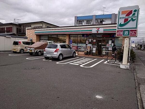 セブンイレブン平塚横内店 徒歩3分。 190m