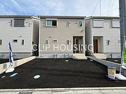 神奈川県平塚市御殿４丁目