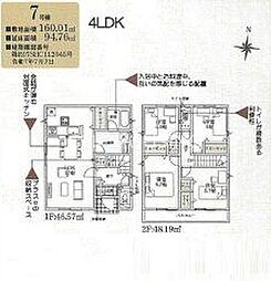 神奈川県平塚市南金目