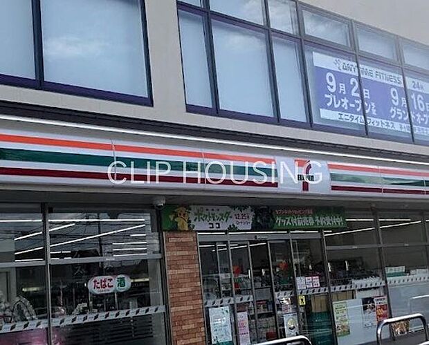 セブンイレブン茅ヶ崎東海岸北5丁目店 徒歩5分。 360m