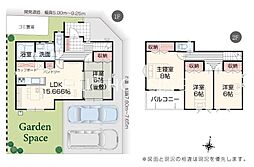 神奈川県小田原市栢山