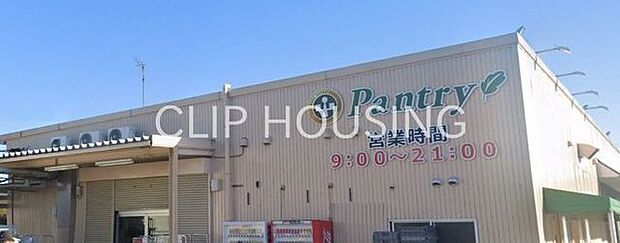 小田原百貨店栢山店 徒歩2分。 130m