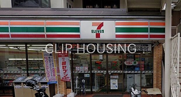 セブンイレブン小田原栢山駅前店 徒歩2分。 90m