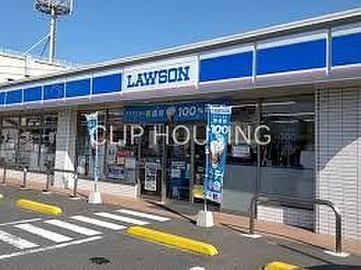 ローソン西湘二宮店 徒歩5分。 370m