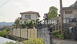 神奈川県小田原市城山１丁目