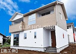 神奈川県平塚市御殿４丁目