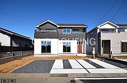 神奈川県平塚市御殿４丁目