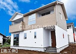 神奈川県平塚市御殿４丁目