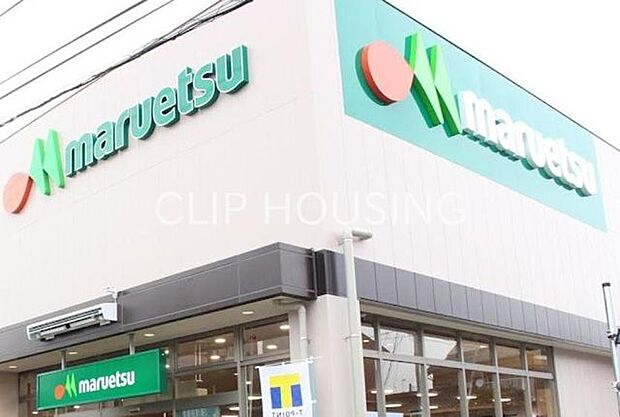 マルエツ香川駅前店 徒歩6分。 480m