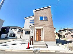 神奈川県平塚市平塚３丁目