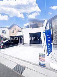 神奈川県平塚市豊田宮下