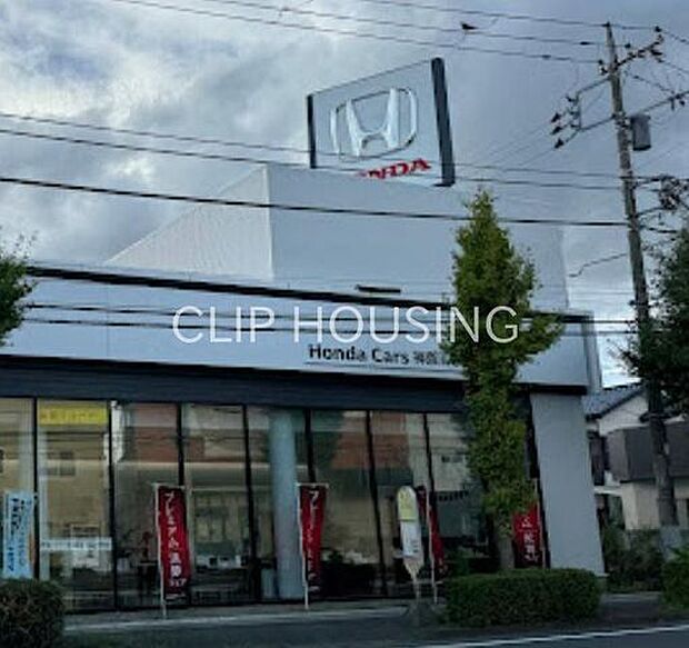 Honda　Cars神奈川中茅ヶ崎西店 徒歩6分。 440m