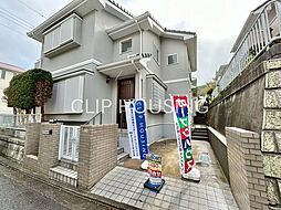 神奈川県中郡大磯町石神台３丁目