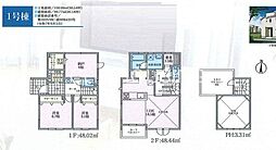 神奈川県茅ヶ崎市浜須賀