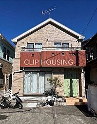 神奈川県秦野市南矢名