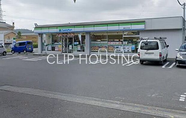 ファミリーマート秦野ひらさわ店 徒歩5分。 330m