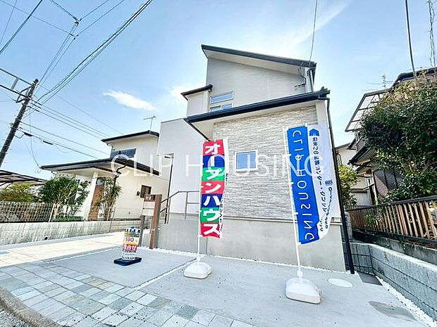 大通りから一本奥にございますので、前面道路も車通りが少なく、安心して駐車可能です。