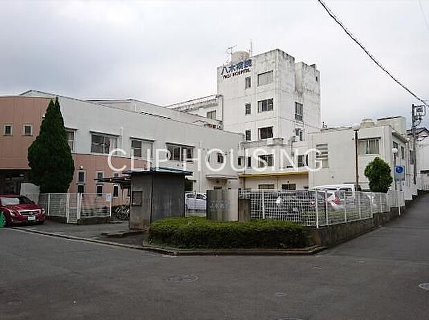 医療法人杏林会八木病院 徒歩8分。 590m