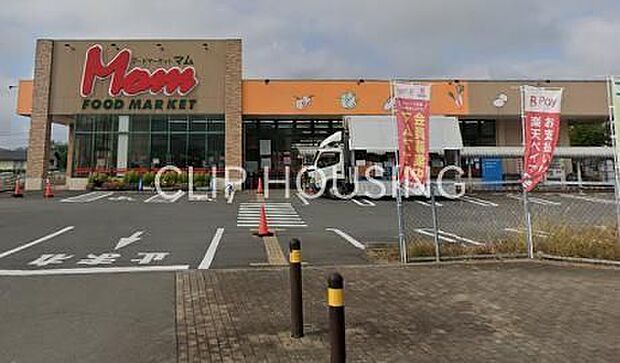 フードマーケットMom堀川店 徒歩4分。 300m