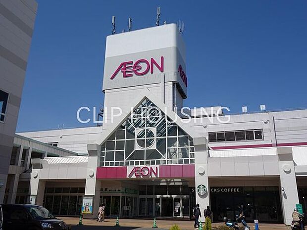 イオン秦野店 徒歩6分。 480m