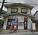 周辺：秦野文京郵便局 徒歩12分。 960m