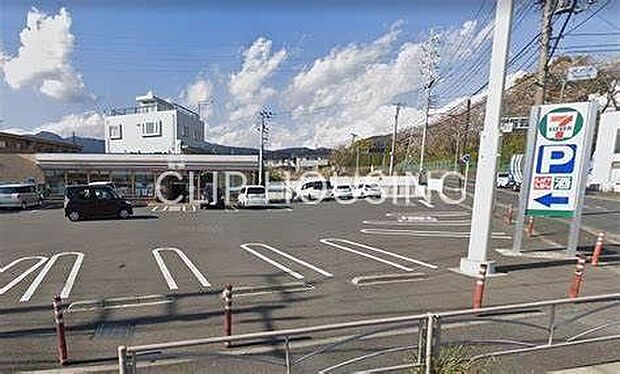 セブンイレブン秦野落合北店 徒歩6分。 430m