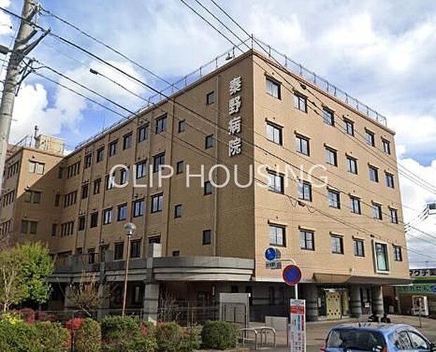 医療法人社団秦和会秦野病院 徒歩37分。 2910m
