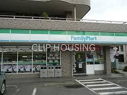 ファミリーマート渋沢南店 徒歩9分。 660m