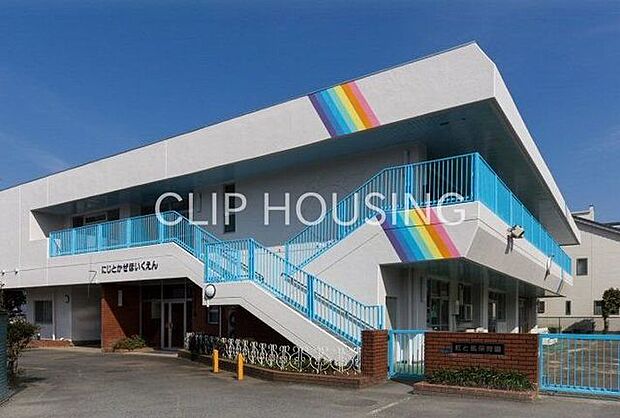 虹と風保育園 徒歩11分。 850m