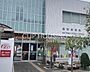 周辺：秦野郵便局 徒歩20分。 1530m