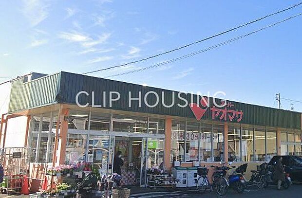 ヤオマサ渋沢店 徒歩5分。 330m