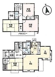 秦野市南矢名　中古戸建