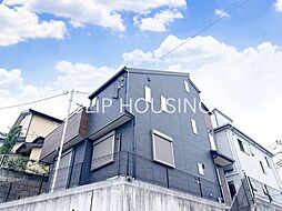 神奈川県秦野市南矢名３丁目