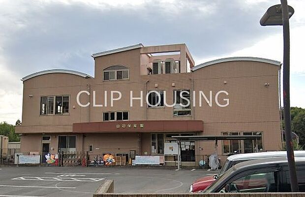 山辺保育園 徒歩18分。 1380m