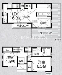神奈川県茅ヶ崎市松林２丁目