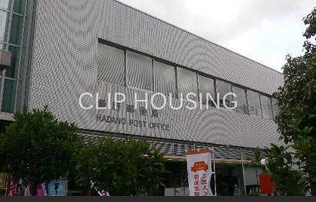 北秦野郵便局 徒歩15分。 1190m