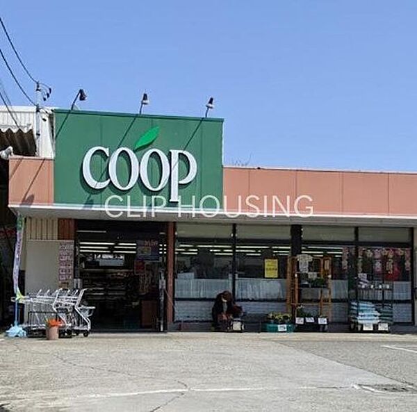 ユーコープ萩園店 徒歩5分。 330m