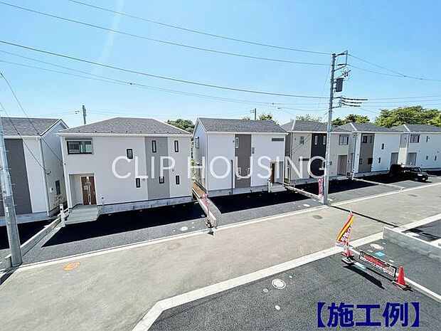 施工例