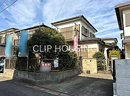 神奈川県平塚市公所