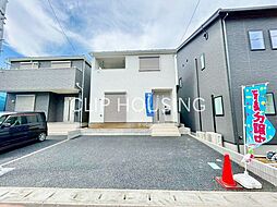 神奈川県平塚市山下１丁目