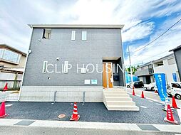 神奈川県平塚市山下１丁目