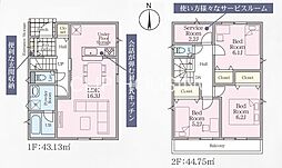 神奈川県平塚市山下１丁目