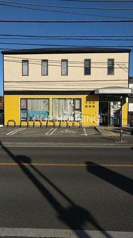 平塚旭郵便局 徒歩9分。 720m